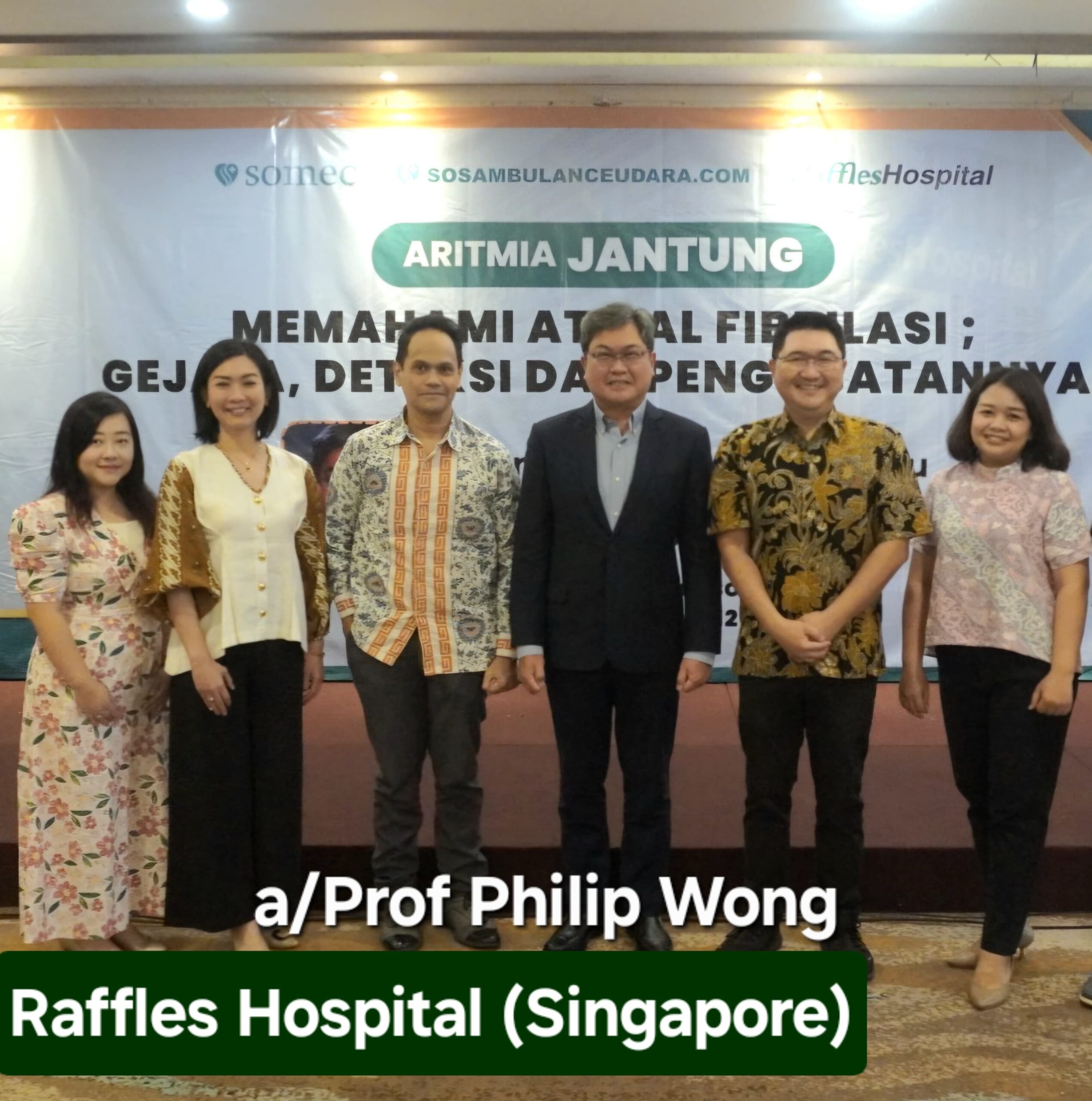  Raffles Hospital (Singapore) 